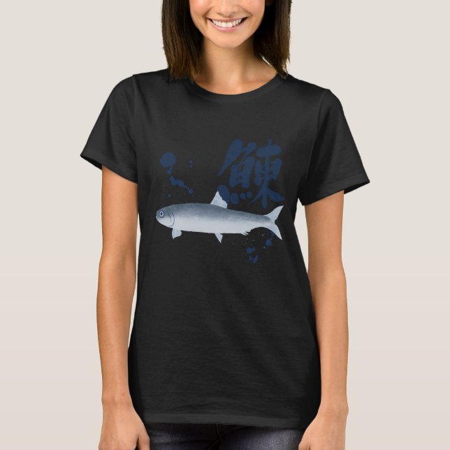 Herring T-Shirt (Front)