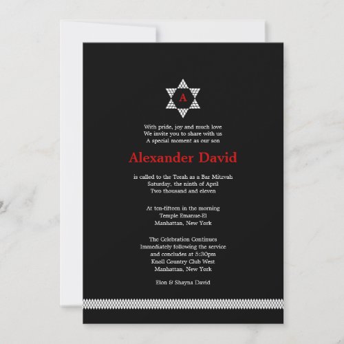 Herringbone Star Bar Mitzvah Invitation