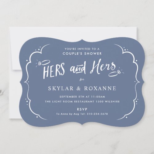 Hers and Hers Gay Couples Shower Invitation