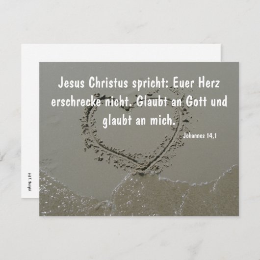 Herz im Sand (Front/Back)