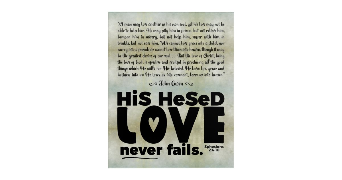 "Hesed Love Never Fails" Acrylic Wall Art, 16x20 Acrylic Print