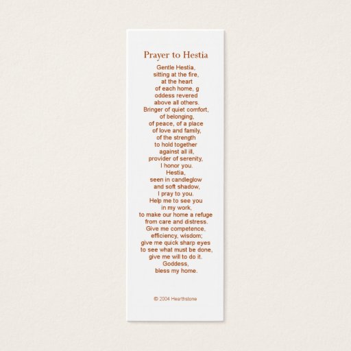 Customizable Hestia Prayer Card Business Card Templates