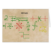 HETAEL CARDS (Front Horizontal)