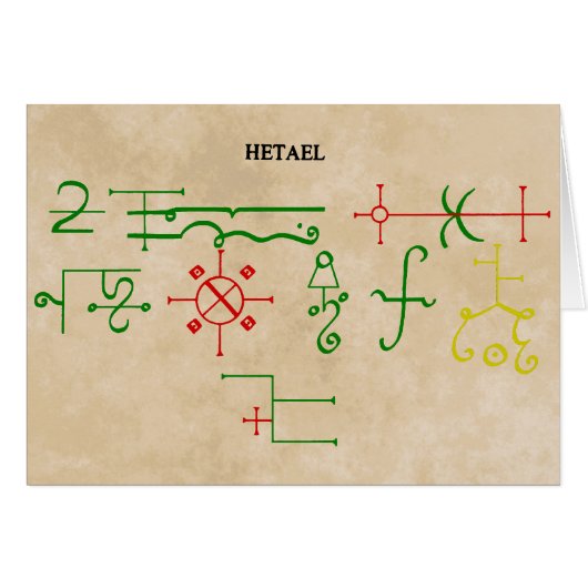 HETAEL CARDS (Front Horizontal)