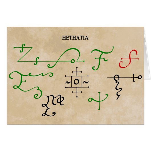 HETHATIA CARDS (Front Horizontal)