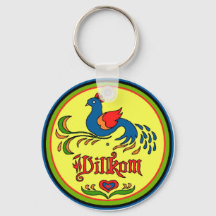 Hex Sign Welcome Bird Keychain