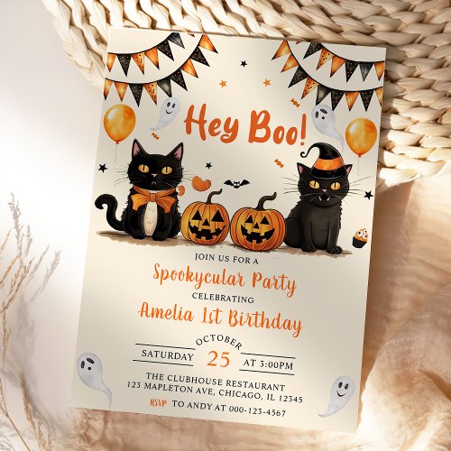 Hey Boo  Black Cat Halloween Birthday Party Invitation
