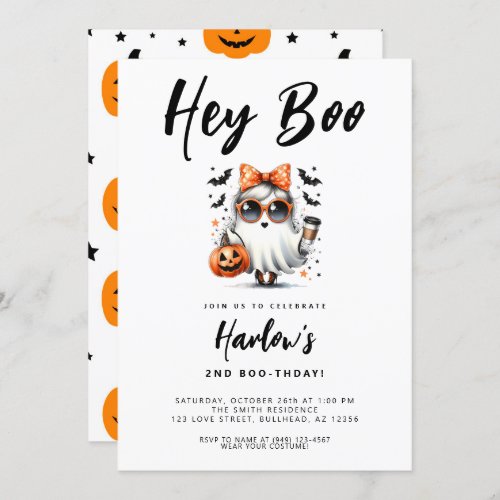 Hey Boo Cute Ghost Halloween Birthday  Invitation