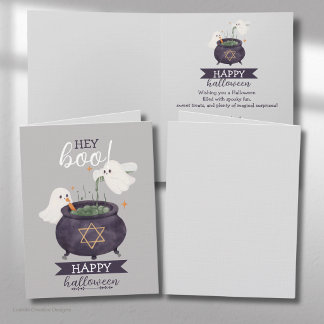 Hey Boo Happy Ghost With Cauldron Funny Halloween Card
