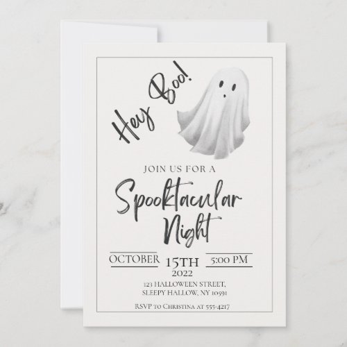 Hey Boo Minimalist Halloween Party Invitation 