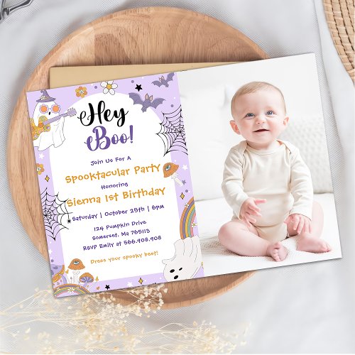 Hey Boo Spooky Halloween Cute Birthday Photo Invitation