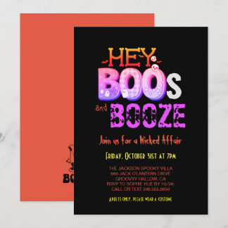 Hey Boo Spooky Halloween Invitation