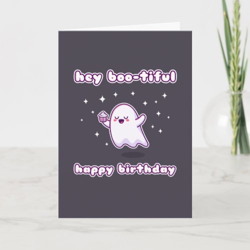 Hey Boo_tiful Happy Birthday Pun Card