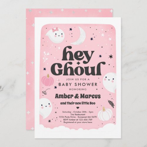 Hey Ghoul Pink Girl Ghost Baby Shower Invitation