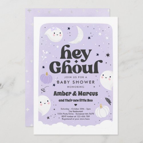 Hey Ghoul Purple Girl Ghost Baby Shower Invitation