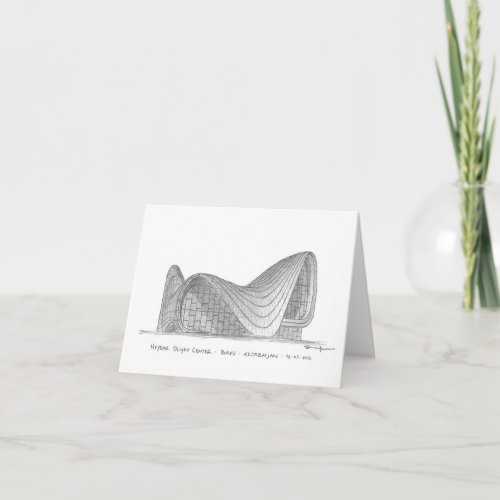 Heydar Aliyev Center Baku Azerbaijan Card