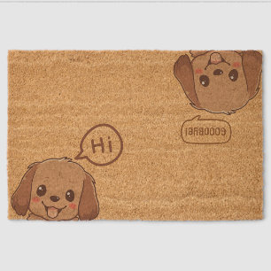 Hi Bye Cute Dog Fiber Doormat