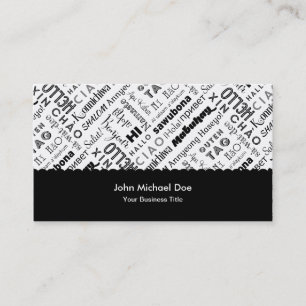 HI & Hello! Around the World Business Card