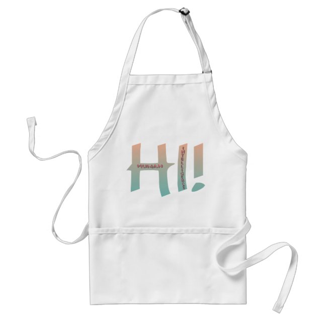 hi! Human intelligence Adult Apron (Front)
