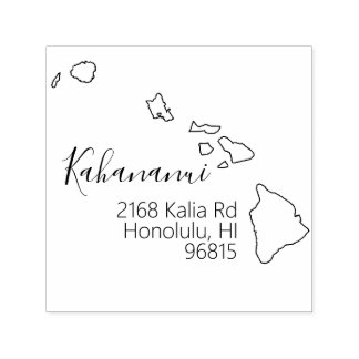 HI | State of Hawaii Return Address Stamp