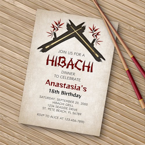 Hibachi Birthday Dinner Invitation