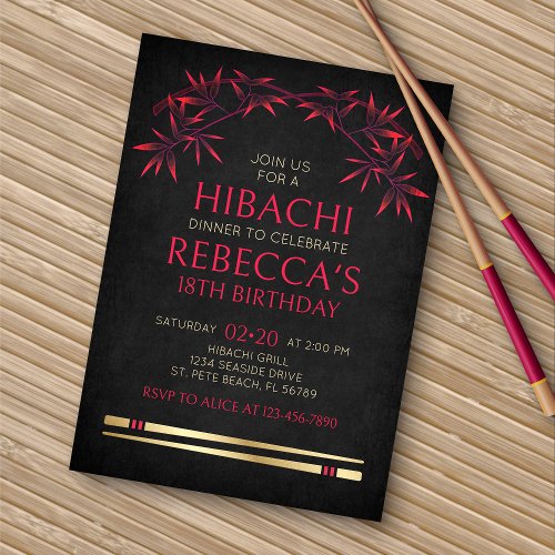 Hibachi Birthday Dinner Invitation