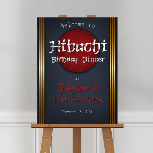 Hibachi Birthday Dinner Welcome Sign