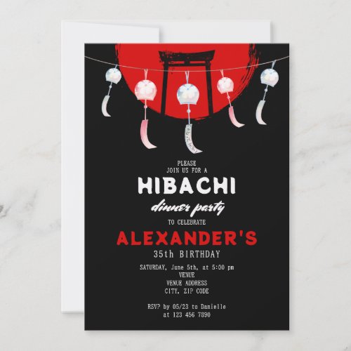 Hibachi Birthday Party Japanese Wind Chimes Furin Invitation