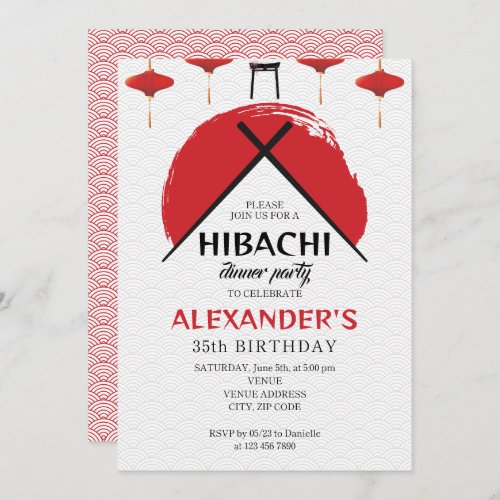 Hibachi Birthday Party Private Chef Japanese Theme Invitation