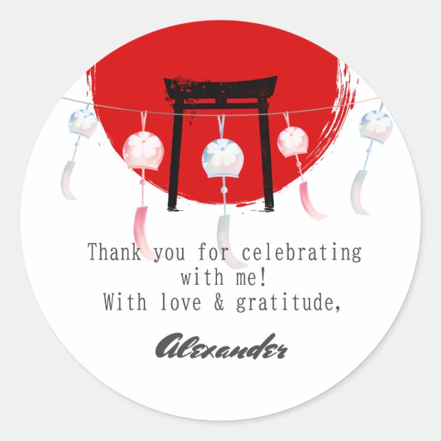 Hibachi Birthday Party Wind Chimes Furin Japanese Classic Round Sticker (Front)