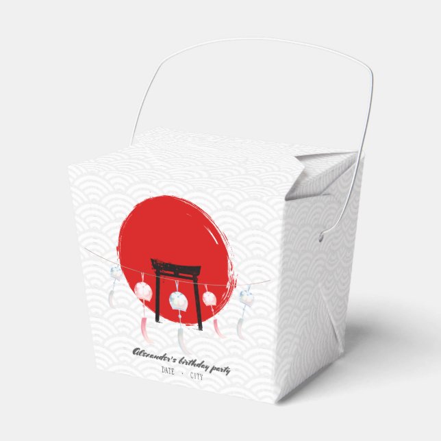 Hibachi Birthday Party Wind Chimes Furin Japanese Favor Boxes (Front Side)