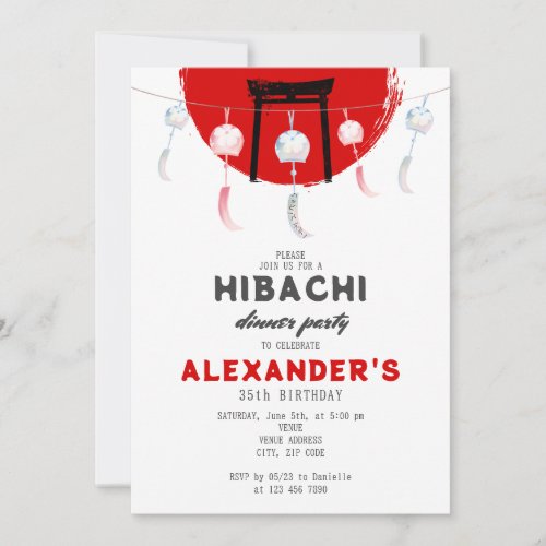 Hibachi Birthday Party Wind Chimes Furin Japanese Invitation