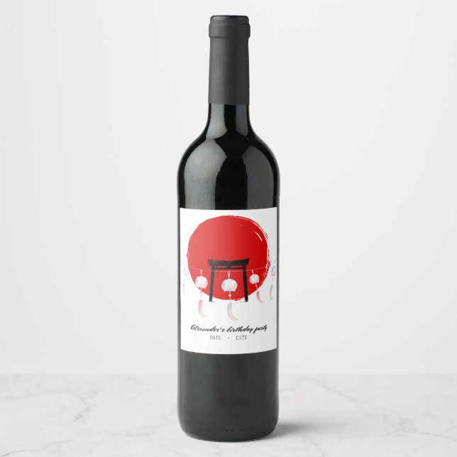 Hibachi Birthday Party Wind Chimes Furin Japanese Wine Label (Front)