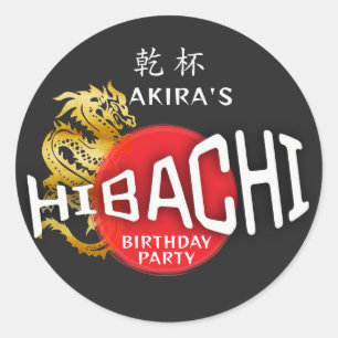 Hibachi Chef Japanese BBQ Sushi Dragon Birthday Classic Round Sticker