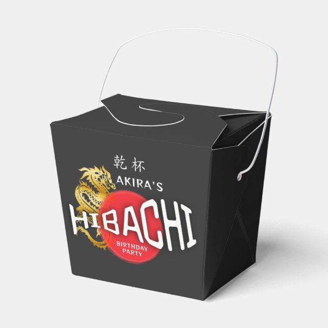 Hibachi Chef Japanese BBQ Sushi Dragon Birthday Favor Boxes (Front Side)