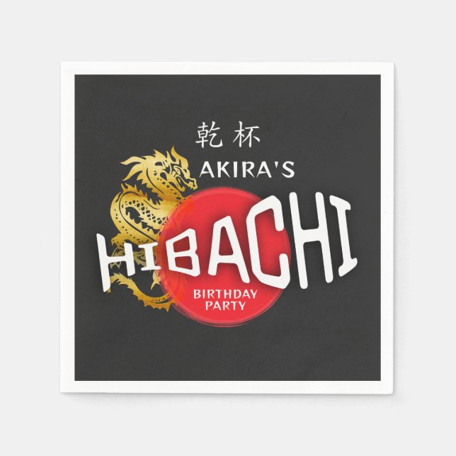 Hibachi Chef Japanese BBQ Sushi Dragon Birthday Napkins (Front)