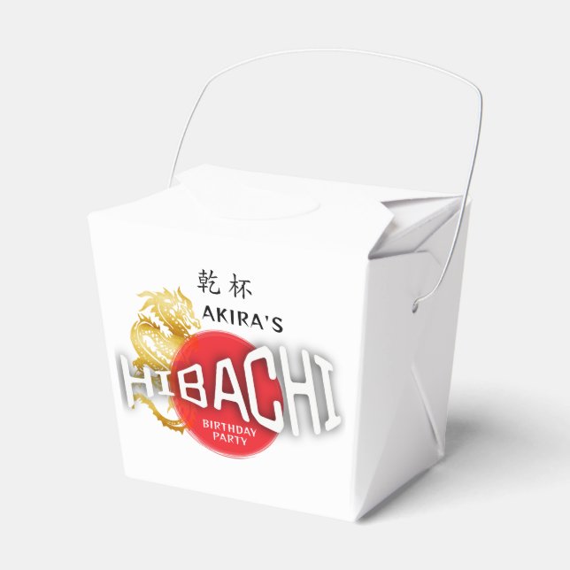 Hibachi Chef Japanese Sushi BBQ Dragon Birthday Favor Boxes (Front Side)