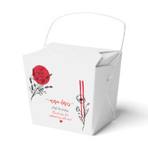 Hibachi Japanese BBQ Grill Chef Birthday Dinner Favor Boxes