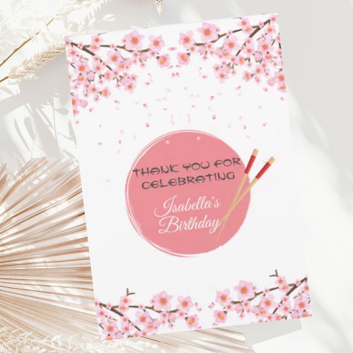 Hibachi Japanese Dinner Birthday Party  Thank You Card