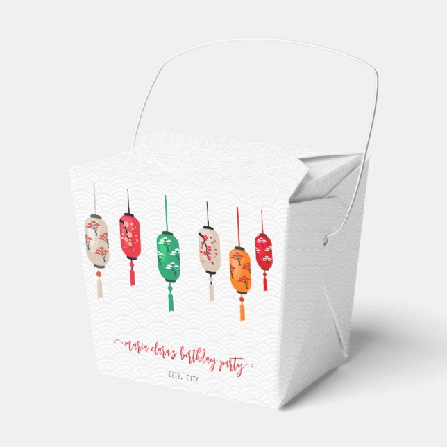 Hibachi Japanese Lanterns Chef Birthday Party Favor Boxes (Front Side)
