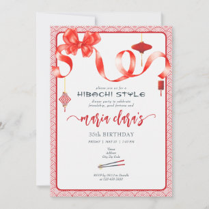 Hibachi Japanese Red Coquette Bow Lantern Birthday Invitation