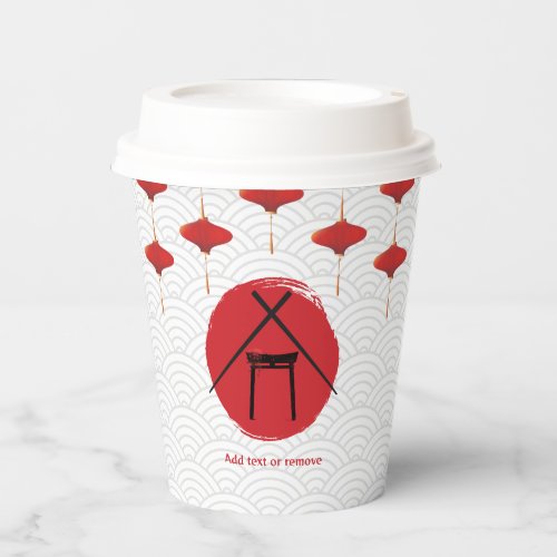 Hibachi Theme Birthday Party Private Chef Japanese Paper Cups