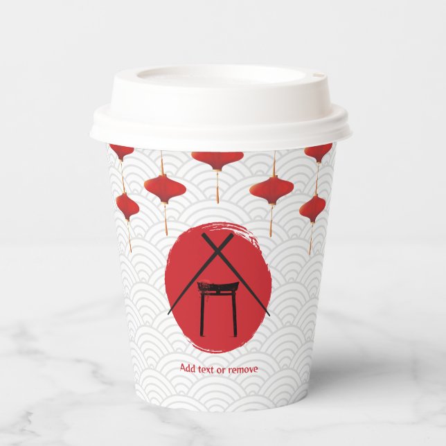Hibachi Theme Birthday Party Private Chef Japanese Paper Cups (Front)