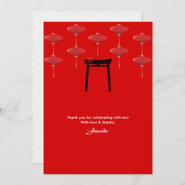 Hibachi Theme Birthday Party Private Chef Japanese Thank You Card (Front/Back)