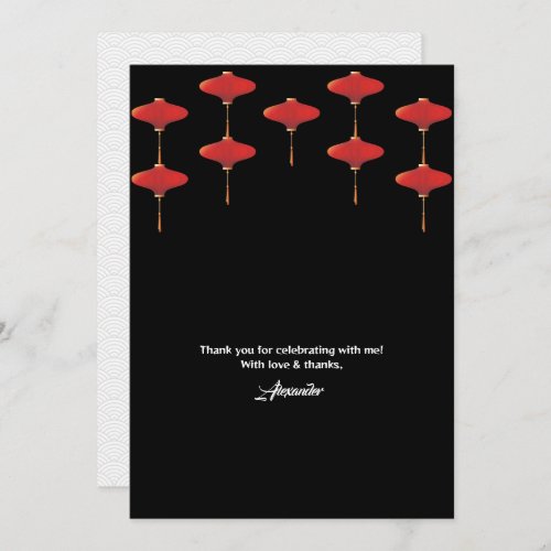Hibachi Theme Birthday Private Chef Japanese Party Thank You Card