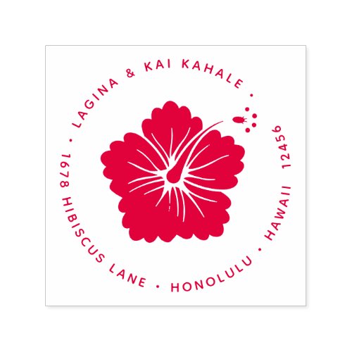 Hibiscus Flower Return Address Hawaii Tropical Self_inking Stamp