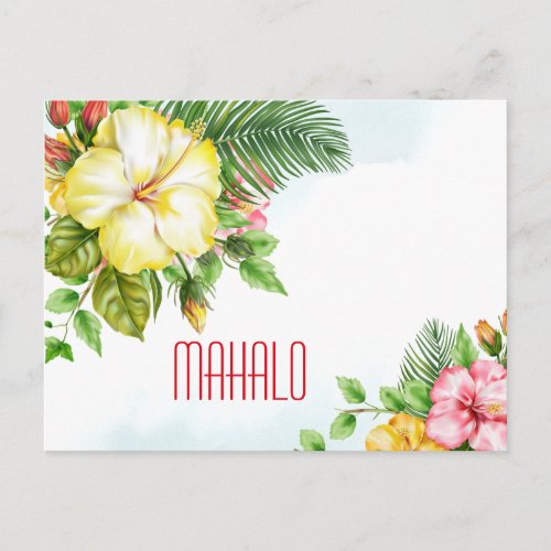 Hibiscus Tropical Aloha Postcard
