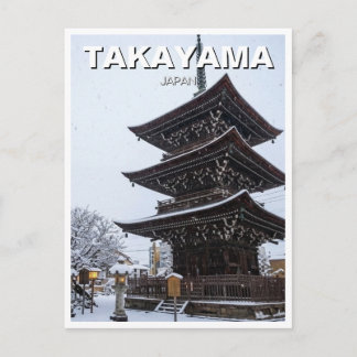 Hida Kokubun-ji Takayama Japan Travel Postcard