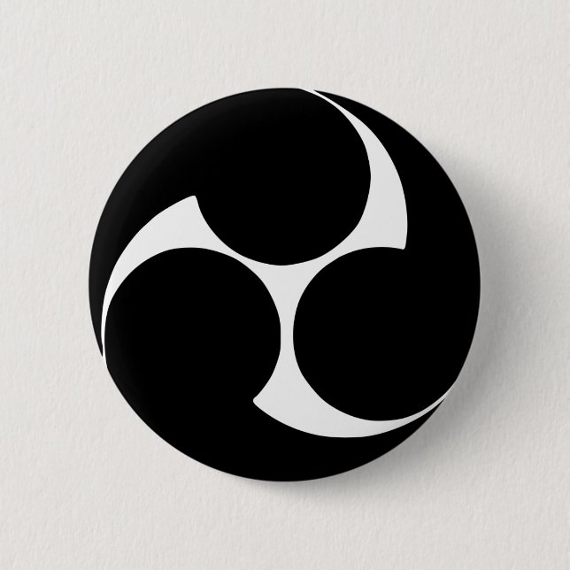 Hidari-Mitsu-domoe mon (crest) Button (Front)