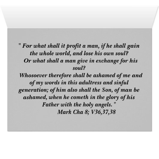 Hideaway 7-18-1982 (Inside Horizontal (Bottom))